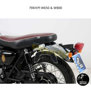 가와사키 W650 &amp; W800 C-Bow 프레임- 햅코앤베커 오토바이 싸이드백 가방 거치대 630284 00 02